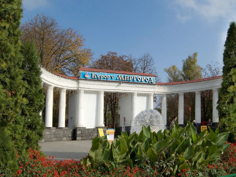 Миргородкурорт